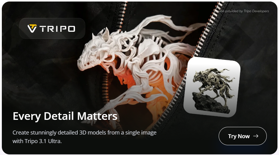 MakerWorld Image to 3D